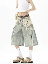 3Dプリントデザインのレースとパール使い七分丈デニムパンツ【男性用・夏向け・フィット・ワイドレッグ】