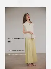 優雅なシルエットのハイウエストワイドパンツ【スタイル・九分丈】（セットアップ対応）