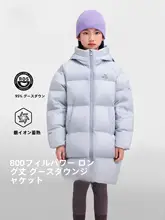 子供用白鹅绒入りアウトドア冬用コート【防寒・厚手・男女兼用】