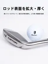 高級ゴルフクラブ7番アイアン【男女兼用・練習用・カーボン製】