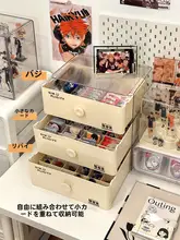 デスク用引き出し式カード収納ボックス【トレーディングカード展示スタンド】