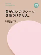 床垫整理用持ち上げ器【家用・シーツ交換の手助け・手間いらず】