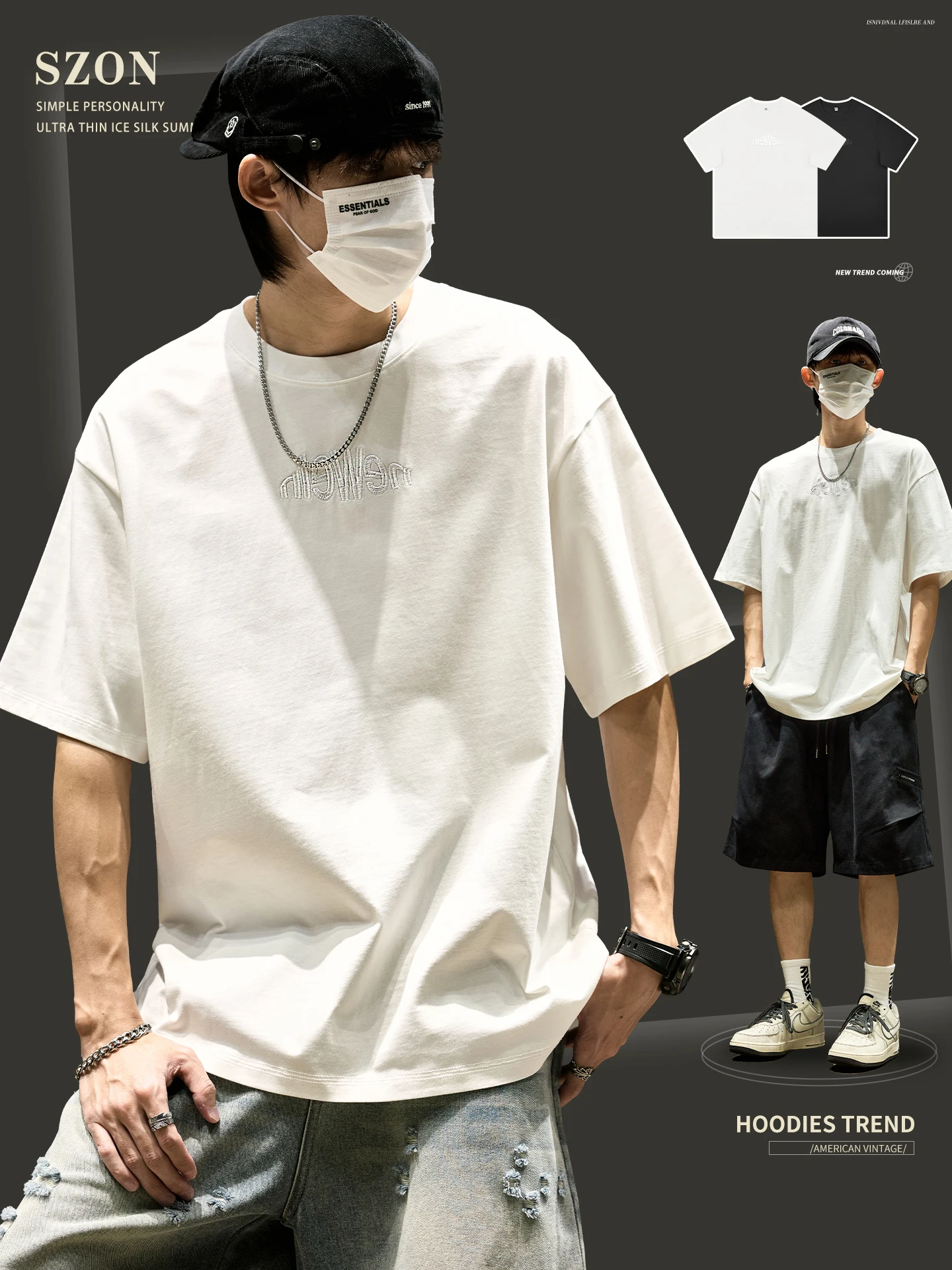 刺繍入りTシャツは、どう選ぶべきか？夏の1着で完結する「青春感」の秘密