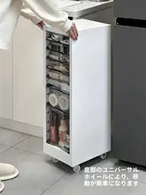 狭い隙間に最適！多機能収納ラック【キッチン用・調味料・鍋置き】