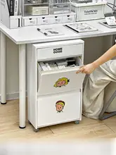 デスクサイドの隙間収納に最適！移動可能な狭型層状キャリーラック【書棚・収納棚】