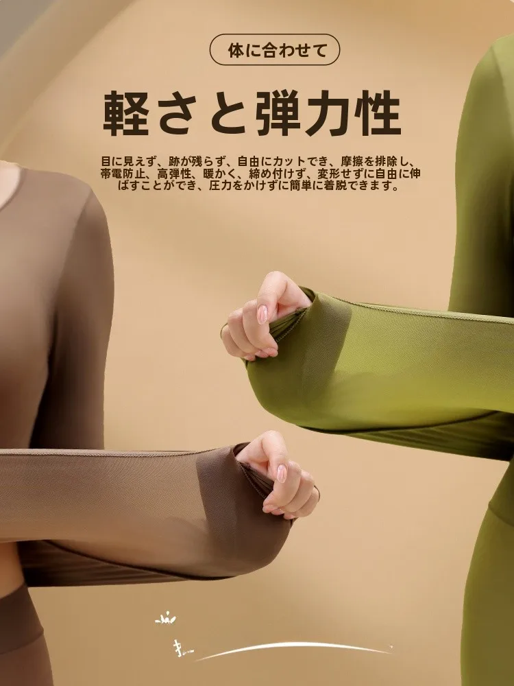 防寒インナーBESTは、本当に「肌触り」が決め手？