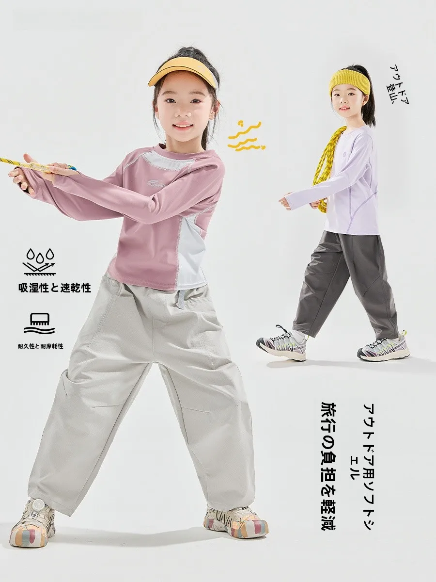 アウトドア通販 安い なら、これで間違いなし？速乾性のバギーパンツが秋の日常を救う理由