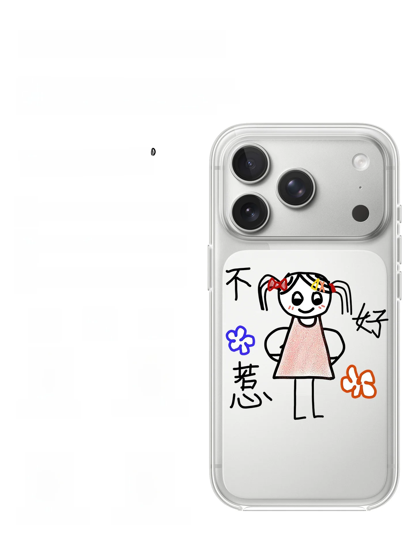 iPhone12mini に合うスマホケースは？透明感と厚みのバランスが大事な選び方
