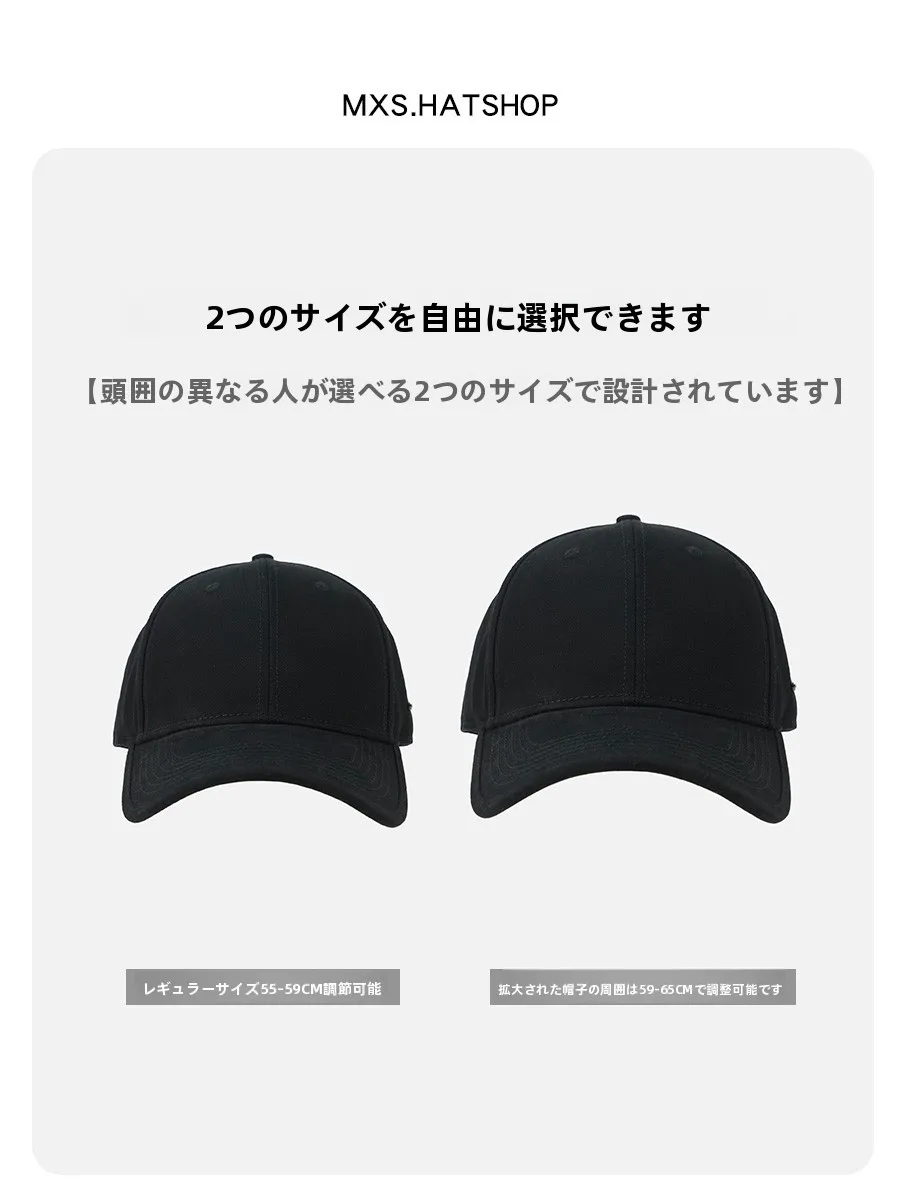 キャップ シール貼 ったままの使い方と効果：シンプルデザインの金属タグ付き棒球帽の実用性解析