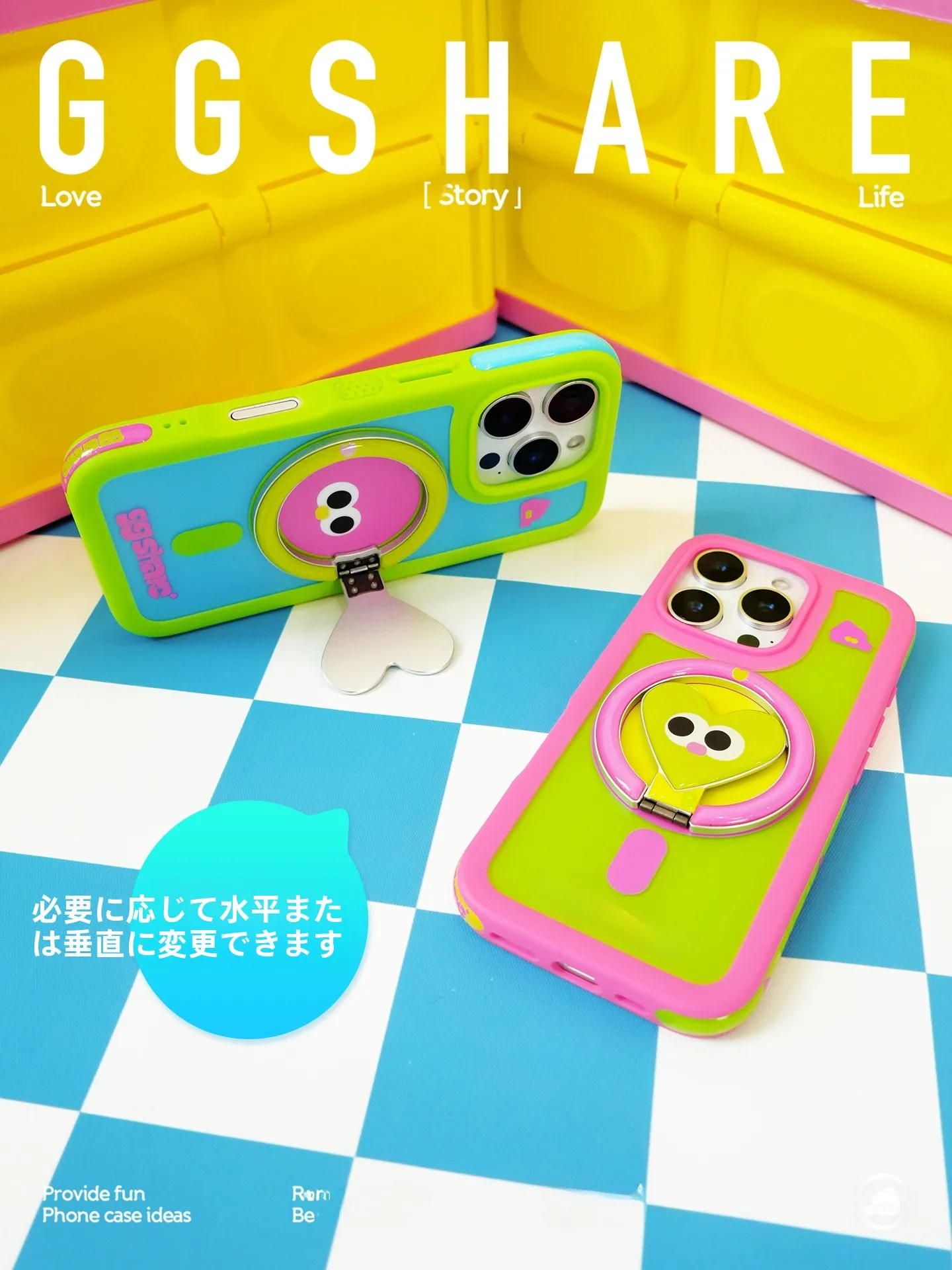 おしゃれな折りたたみ式マグネットスマホスタンドの使い方と特性