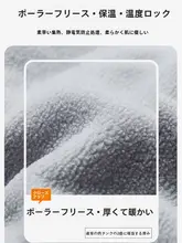 啄木鳥 ソフトシェルジャケット【レディース・防風・防水・保温・アウトドア用】