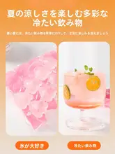 CAROTE 使い捨てアイスバッグ【自封口・家庭用・食品グレード】