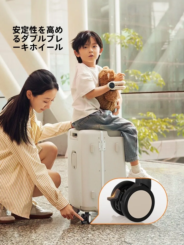 旅行カバンが「かわいい」で安心できるのは、どんなデザインか？
