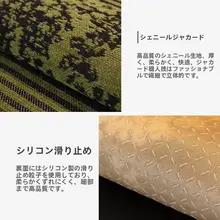 アメリカンスタイルのビンテージ異形ソファクッション【高級感あるデザイン・防滑仕様】