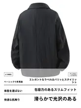 イギリス風 メンズジャケット【春秋用・フィット・小さめのブレザー】