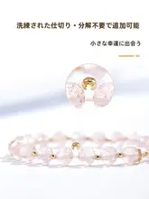 手作りDIY用18K金メッキ月牙型クラスプ【パール調・ネックレス＆ブレスレット用】