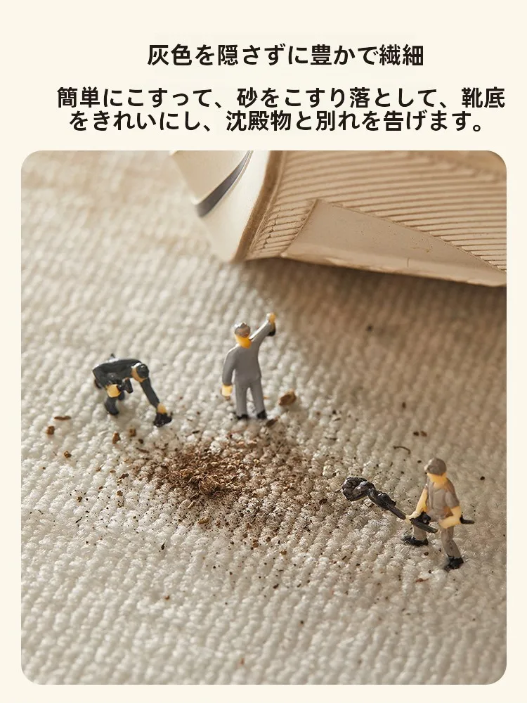 円形レトロデザインのリビング用ラグマット：おしゃれでメンテナンス不要の空間整備ソリューション