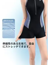 LINING 高級感あるレディース競泳用水着【平角デザイン・ワンピースタイプ】