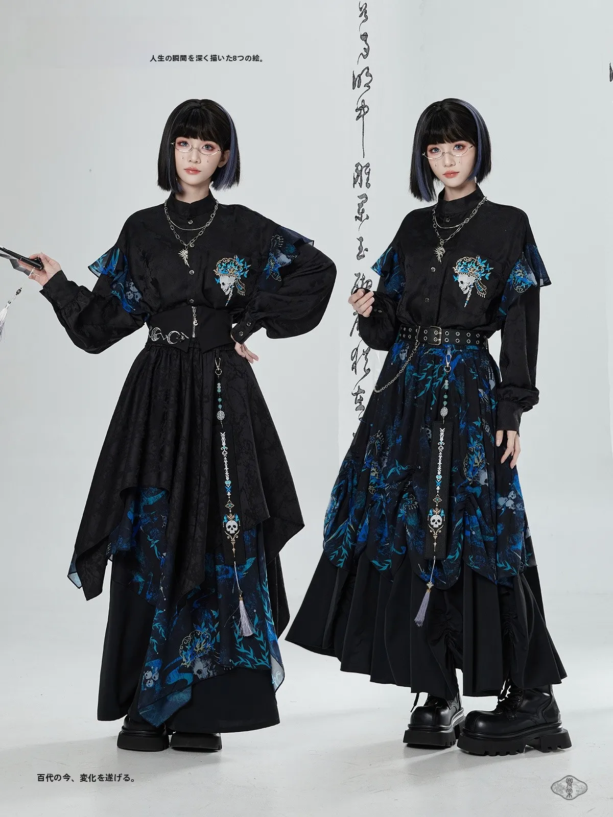 ビンテージ風プリント刺繍長袖シャツとワイドパンツセット：40代女性の個性を表現するファッションの選択肢