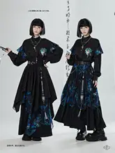 ビンテージ風プリント刺繍長袖シャツとワイドパンツ【ユニセックス・ゆったりシルエット】（セットアップ対応）