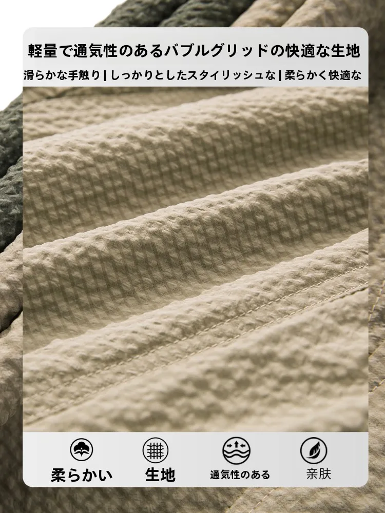 アウトドア タウンユースで何を楽しむべき？ビンテージ風ハーフパンツが解決するリアルなライフスタイル