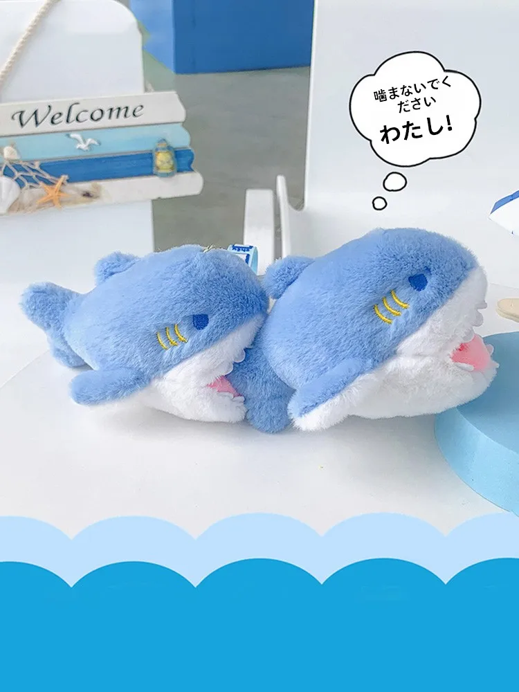 Happy Holidays にぴったりなギフトは、サメのぬいぐるみから始まる？