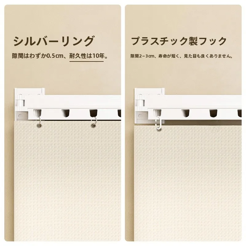 お風呂窓 目隠し 内側 にぴったり合うアイテムは？