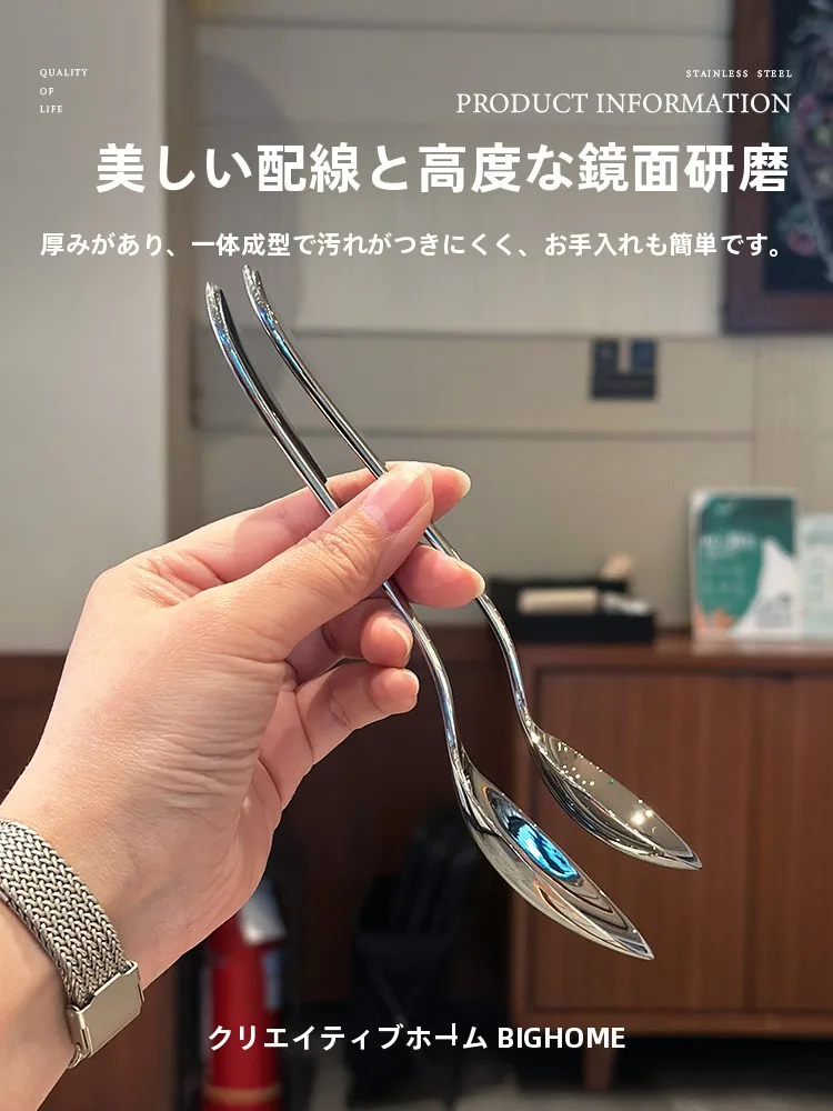 高級感あふれるステンレススプーン：カトラリーギフトとしての実用性と選定基準