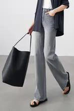 高腰ストレートデニムパンツ【女性用・スリムフィット・秋冬用】