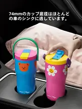ステンレス製 ハンドル付き保温カップ【携帯用・ストロー付き・スポーツ用】