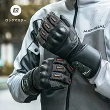 ROCKBROS フルフィンガーオートバイグローブ【防寒・耐衝撃・冬用】