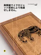 木目調アイアン製 リビング用書棚【防塵・スタイリッシュデザイン・壁寄せ】