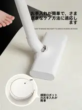 高級感ある使い捨て不要のラグ【リビング・寝室用・床暖房対応】