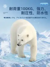 サマーアイスパッド クッションジェル冷却アイスパッド