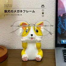 可愛い犬の眼鏡スタンド【オフィスデスク用・高級感あるデザイン】