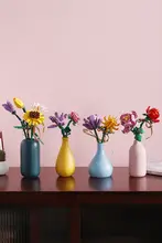 積木デザインの陶製花瓶【インテリア用・ドライフラワー対応・リビングやテレビボードに最適】
