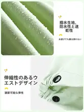 子供用 防水つなぎパンツ【耐久性に優れた・厚手・川遊び用】