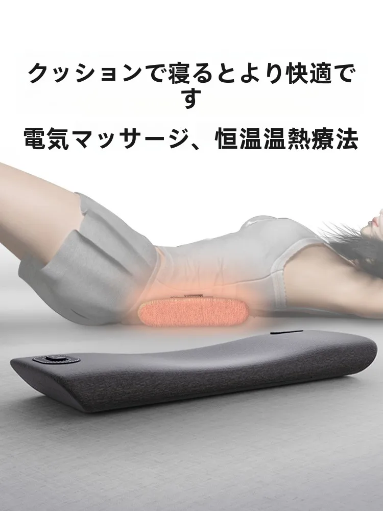 腰痛布団を選ぶときに迷うなら、これ1つで解決できる？