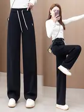 フィットのカジュアルパンツ【女性用・秋冬トレンド・ストレートレッグ】