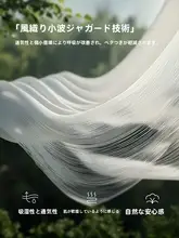ベビー用 半袖寝巻き【夏用・カジュアル・男女兼用】