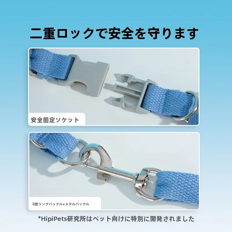 犬のお散歩グッズをコスパ良く揃える方法｜ハーネス付きリードの実際の使い勝手徹底解説