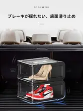車載シューズボックス【トランク収納・省スペース設計】