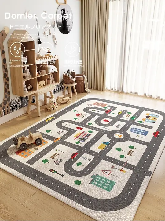 子供部屋用大判フライトチェスカーペット【遊びエリア・保育園用・ゲームマット】