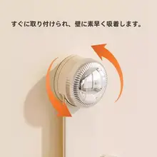 吸盤付き回転鍋蓋ホルダー【壁掛け式・穴あけ不要・キッチン収納】