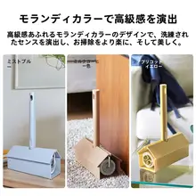 極上の柔らかさ！カラフルな粘着式ローラー【衣類・ペットの毛取り用】