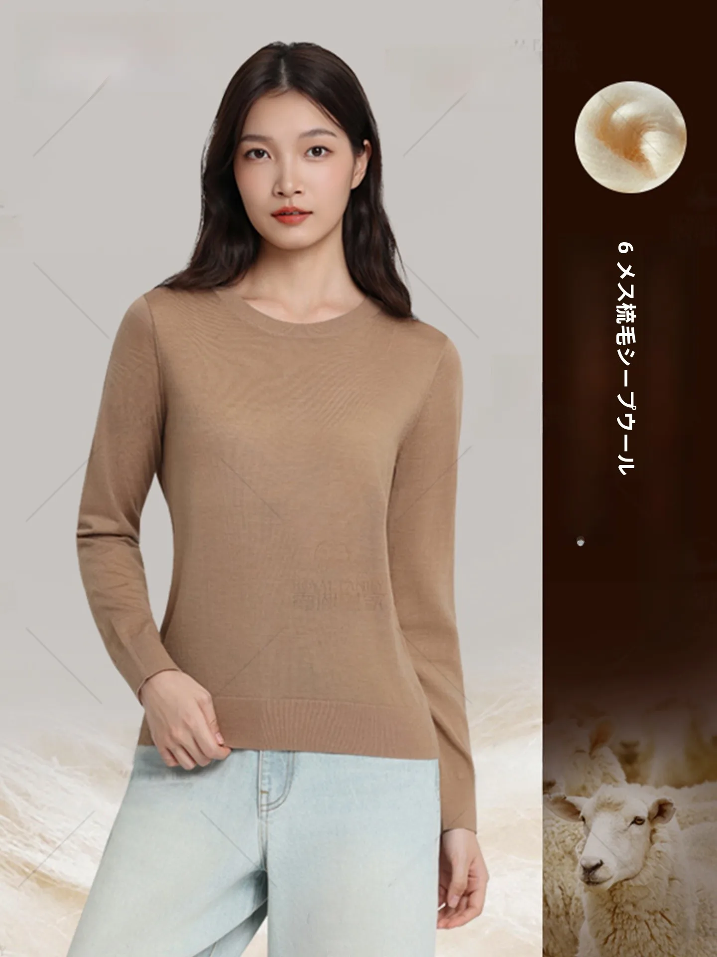 春服 メンズ どう選ぶ？2026トレンドで失敗しない選び方完全ガイド
