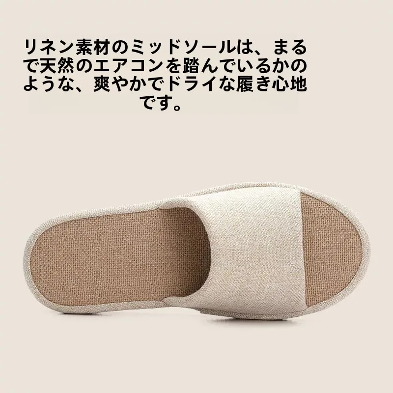 「すないでる」は本当に効果があるの？実は、家の中の静けさを守るための最強アイテムはこれ！