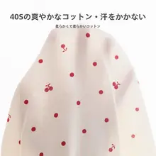 赤ちゃん用ヘアバンド【コットン・可愛いリボンデザイン・新生児用】