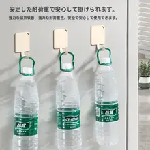 クリームホワイト 磁石式フック【穴あけ不要・強力吸引・キッチン用】