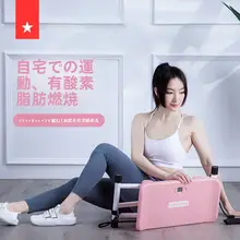 ステップマシン 家庭用 エクササイズ 多機能 ステップマシン 骨盤底筋トレーニング